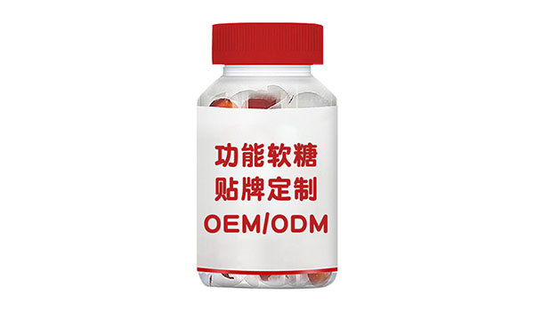 软糖代加工发展趋势|软糖贴牌代加工流程及注意事项