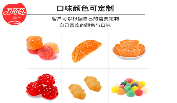 20221201软糖.jpg