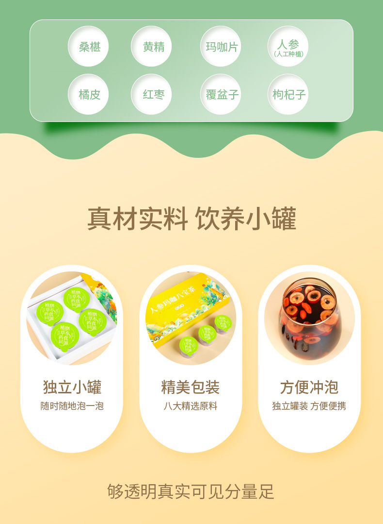 描述图_2.jpg