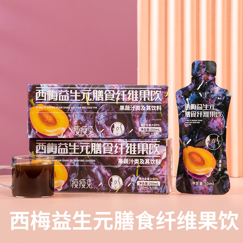 商品主图_4(1).jpg
