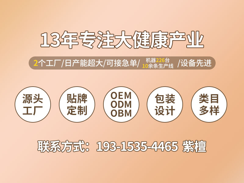 万能详情3.jpg